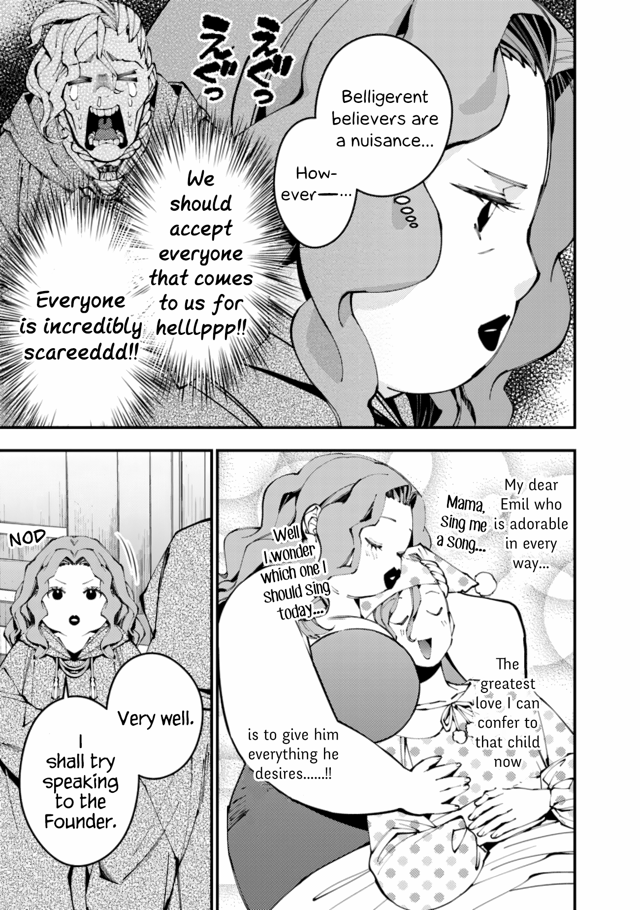 The Hero Who Seeks Revenge Shall Exterminate with Darkness, Chapter 86 image 03
